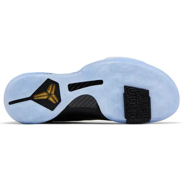 Nike Kobe 5 Protro - Year of the Mamba Eggplant