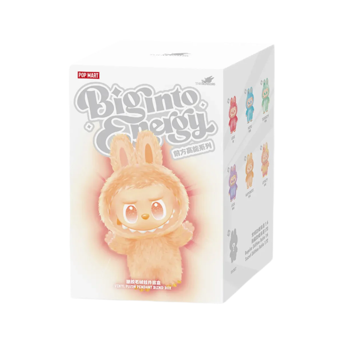 Pop Mart The Monsters Labubu - Big into Energy Blind Box
